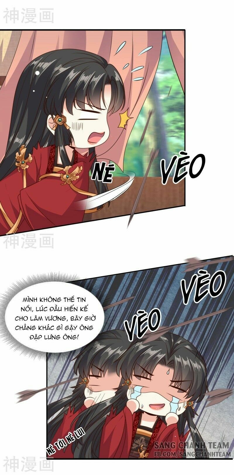 Đích Nữ Kiều Phi: Chapter 26