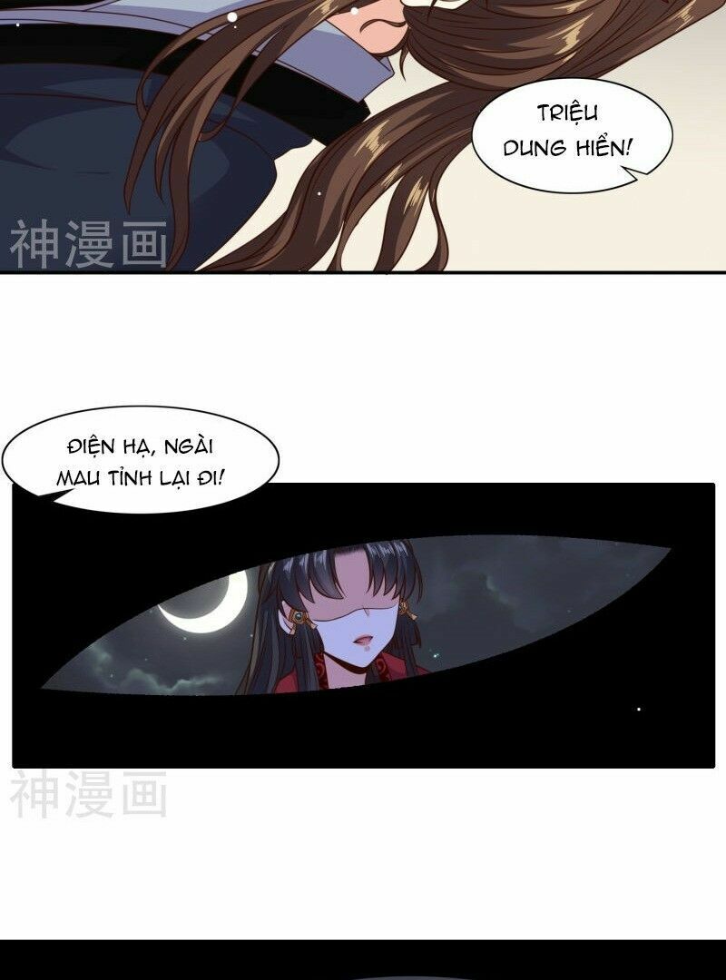 Đích Nữ Kiều Phi: Chapter 27