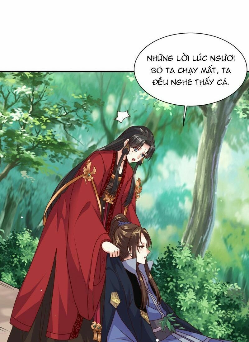 Đích Nữ Kiều Phi: Chapter 27