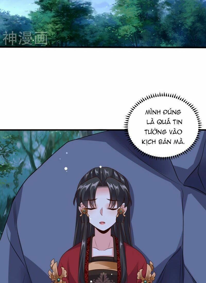 Đích Nữ Kiều Phi: Chapter 27