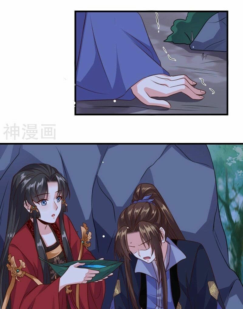 Đích Nữ Kiều Phi: Chapter 28