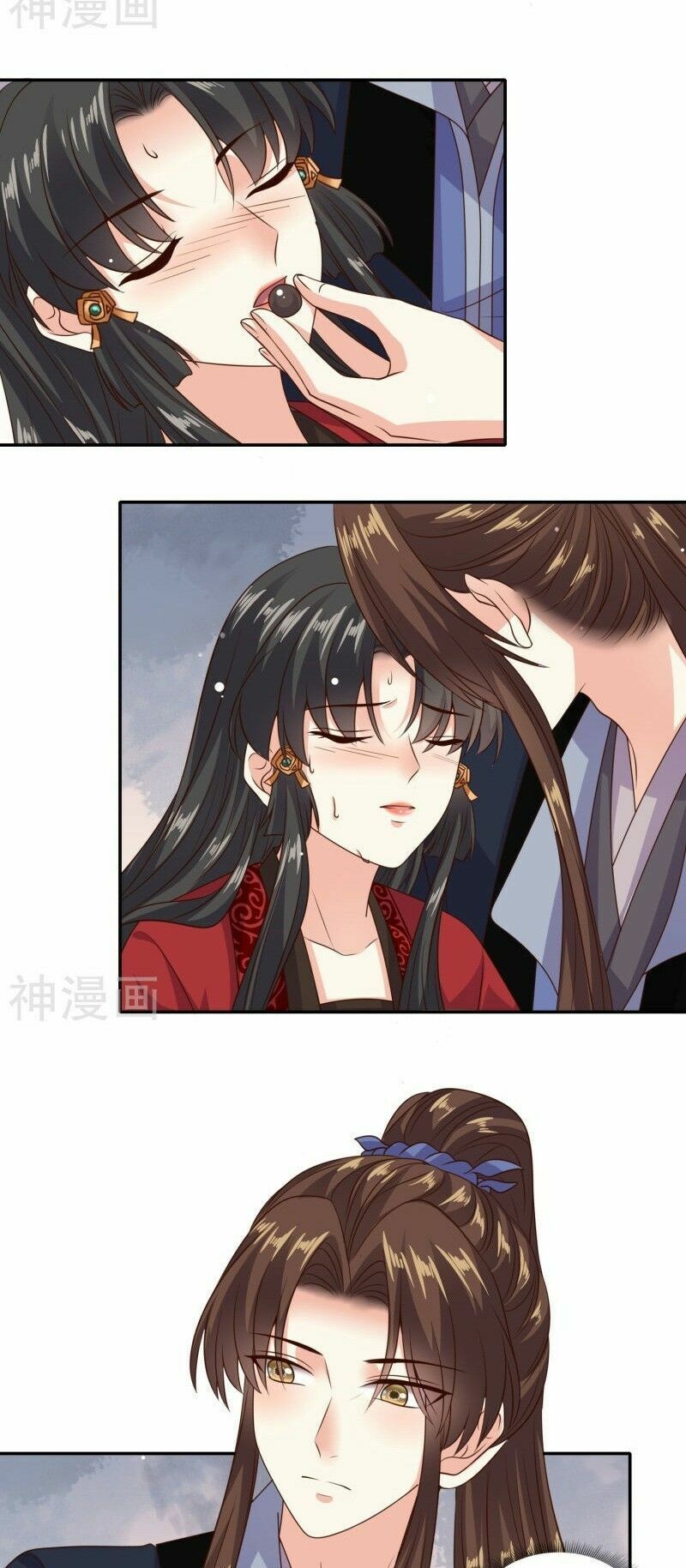 Đích Nữ Kiều Phi: Chapter 29