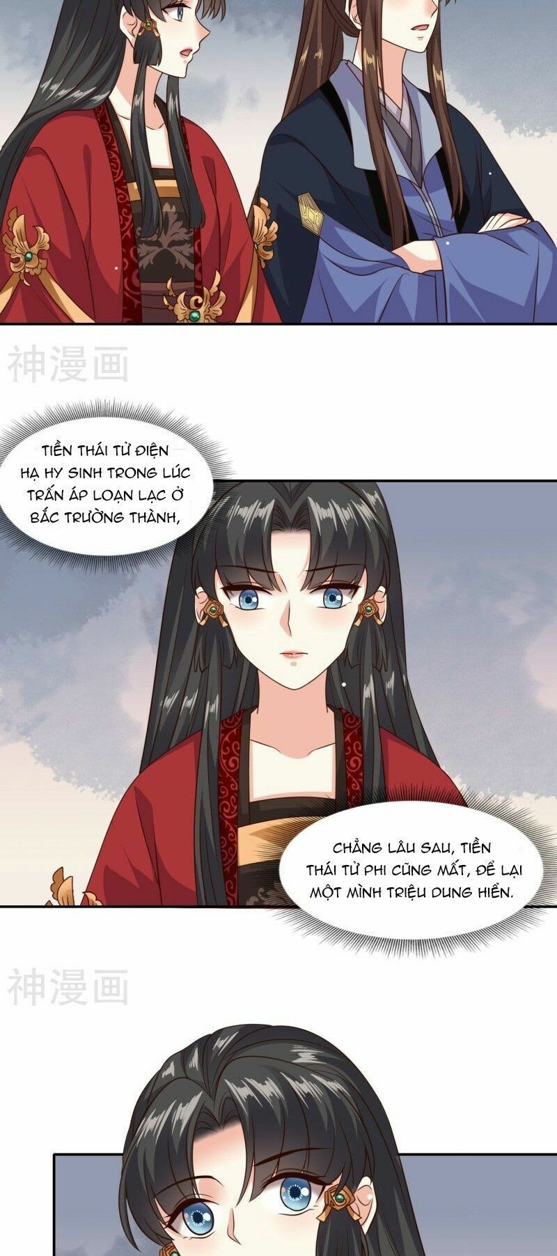 Đích Nữ Kiều Phi: Chapter 29