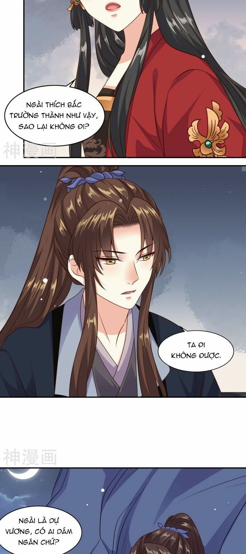Đích Nữ Kiều Phi: Chapter 29