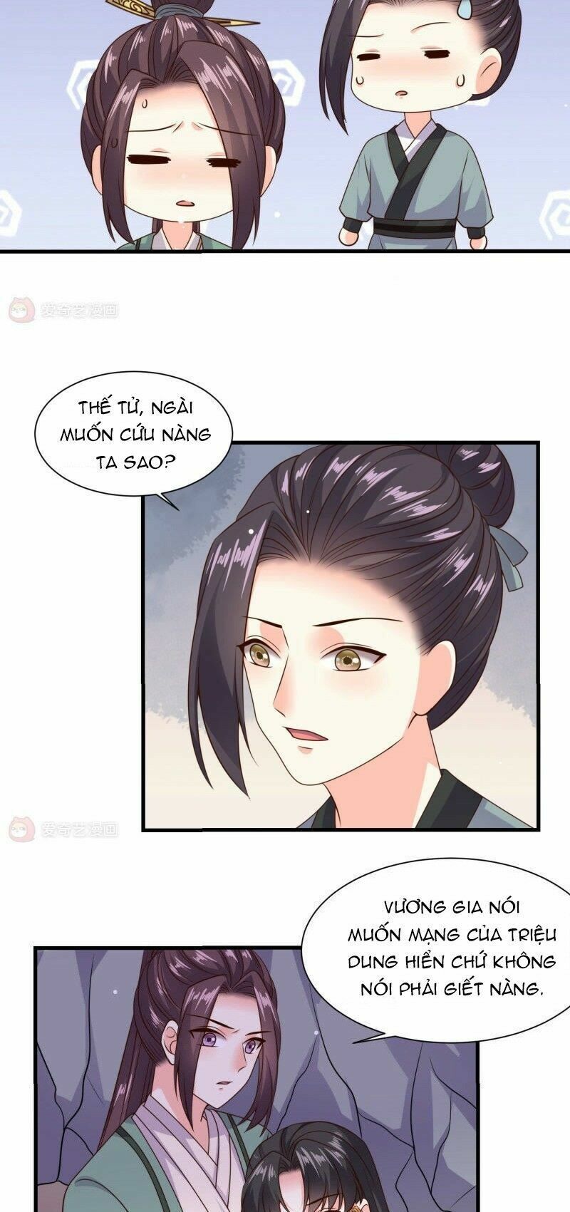 Đích Nữ Kiều Phi: Chapter 31