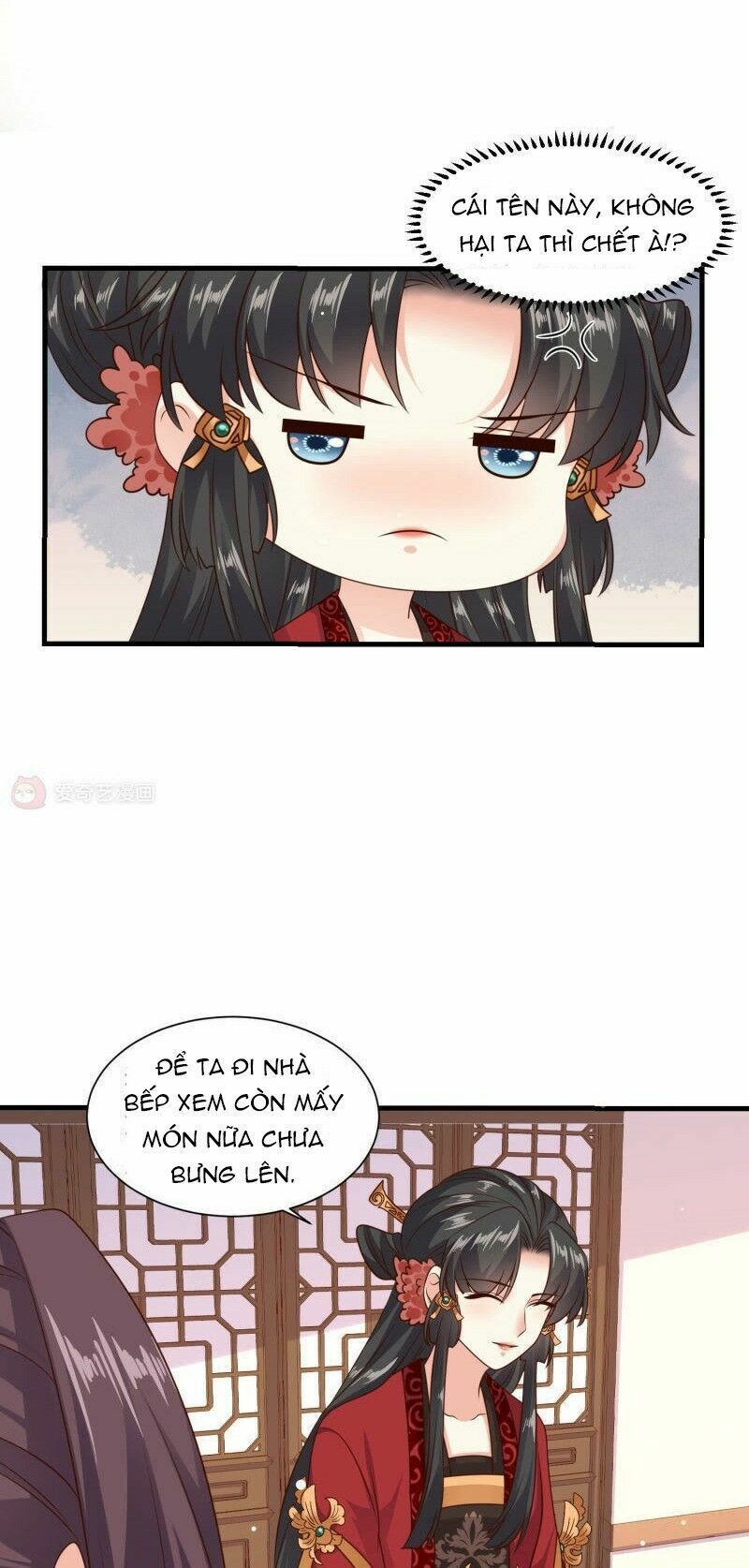 Đích Nữ Kiều Phi: Chapter 33