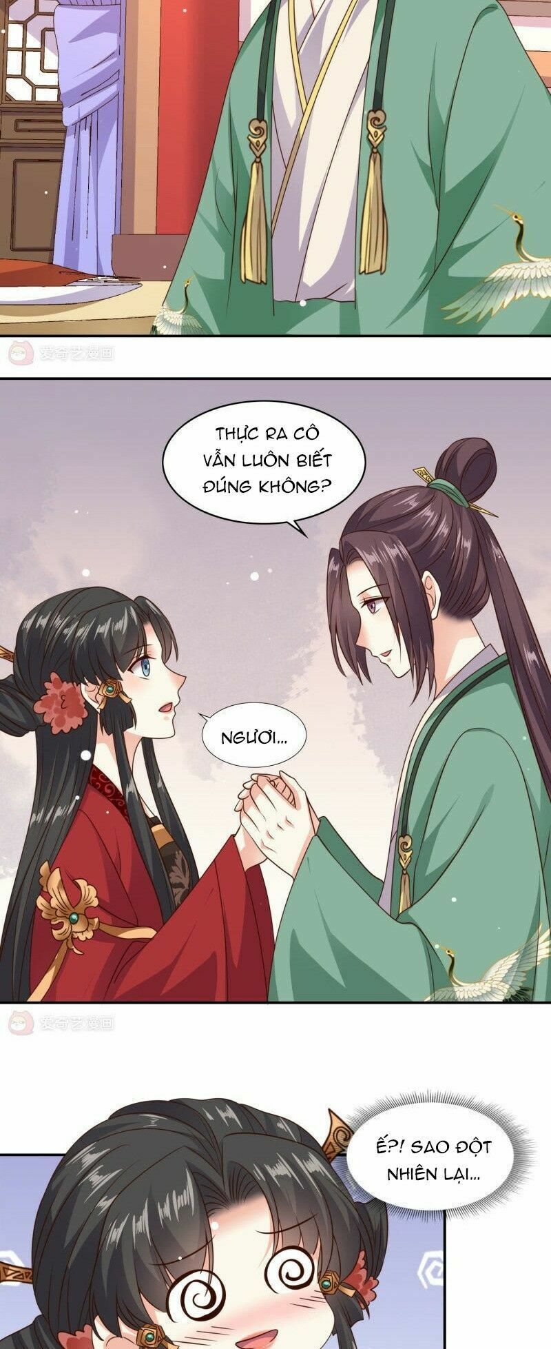 Đích Nữ Kiều Phi: Chapter 33