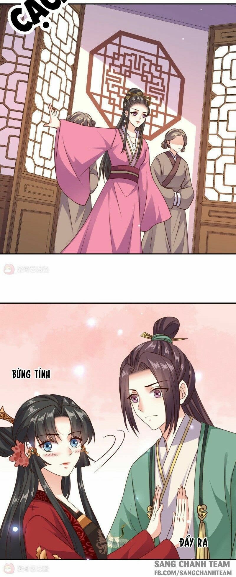 Đích Nữ Kiều Phi: Chapter 33