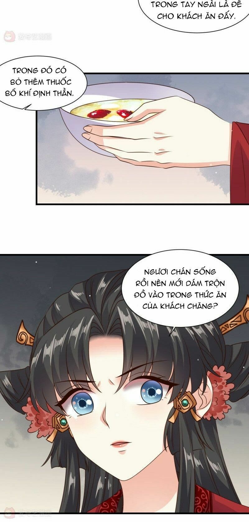 Đích Nữ Kiều Phi: Chapter 33