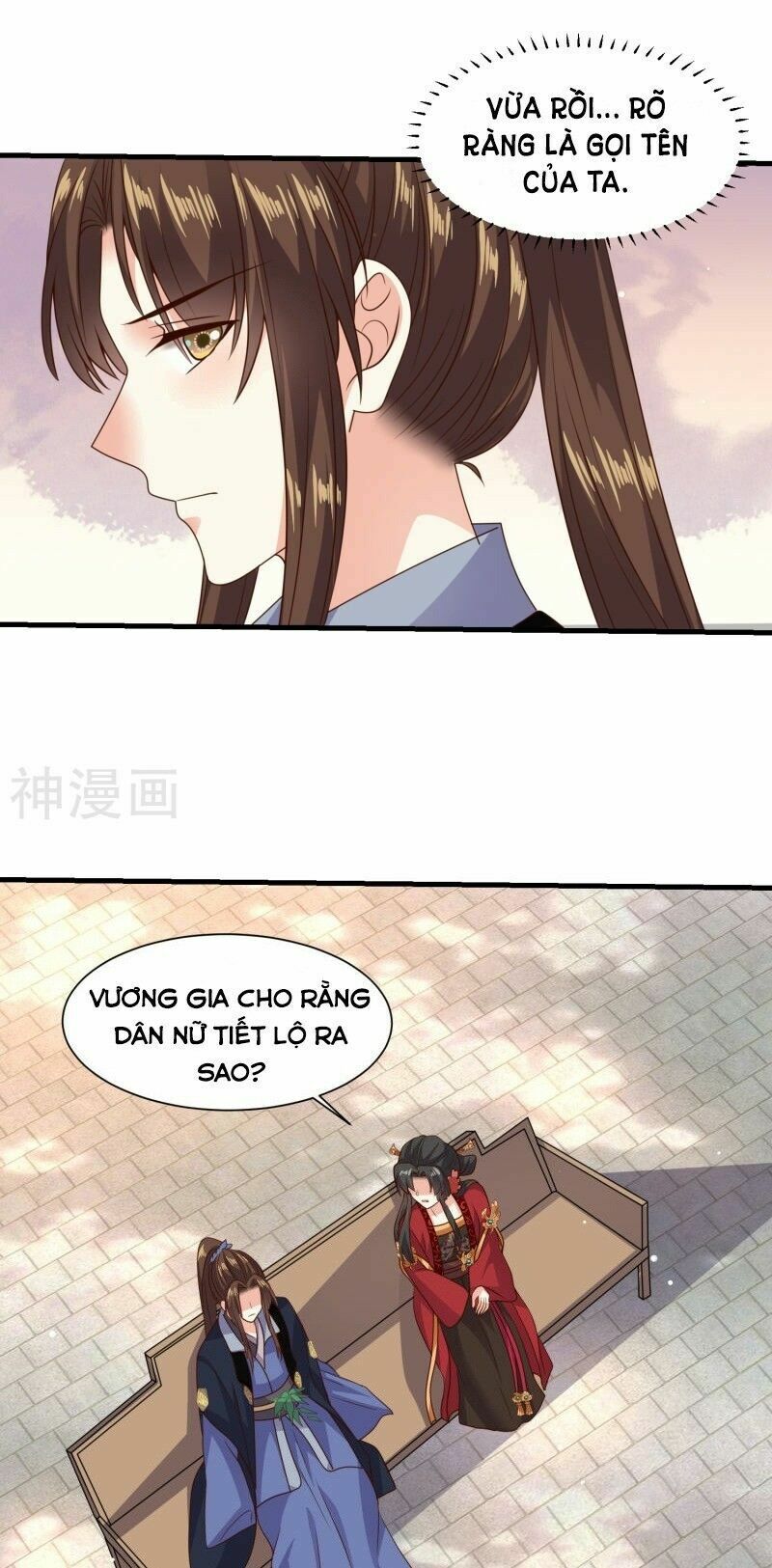 Đích Nữ Kiều Phi: Chapter 38
