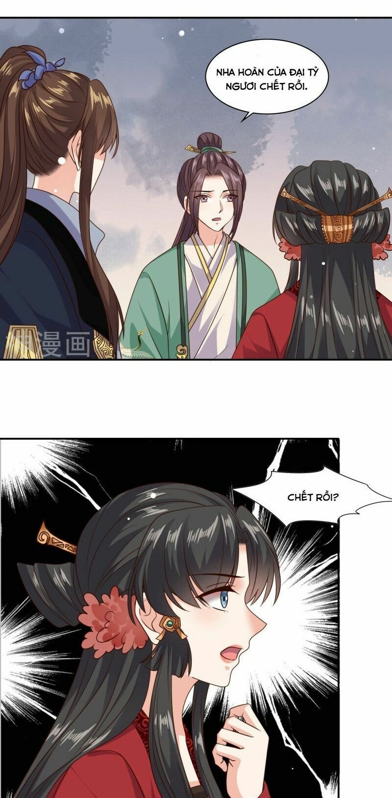 Đích Nữ Kiều Phi: Chapter 38