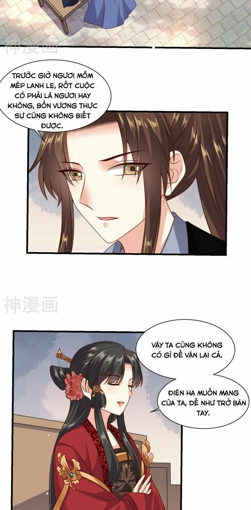 Đích Nữ Kiều Phi: Chapter 38