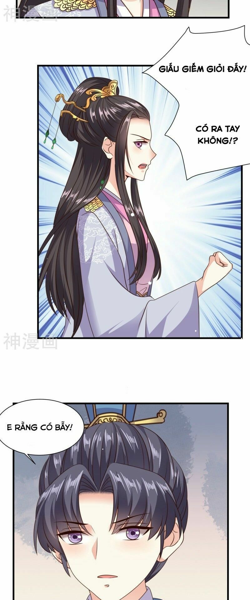 Đích Nữ Kiều Phi: Chapter 40