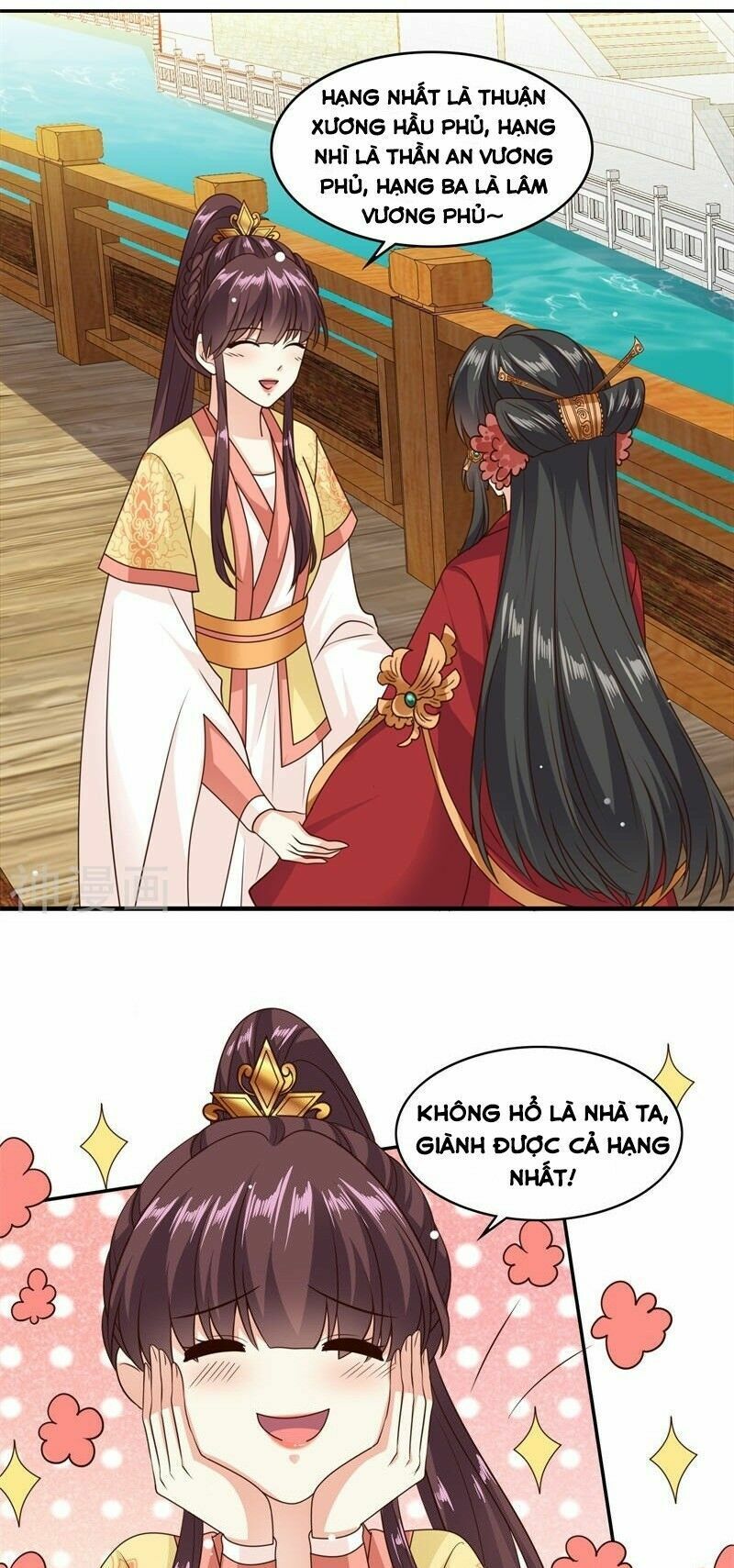 Đích Nữ Kiều Phi: Chapter 41