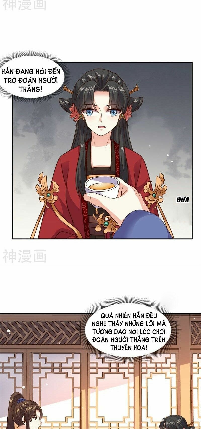 Đích Nữ Kiều Phi: Chapter 41