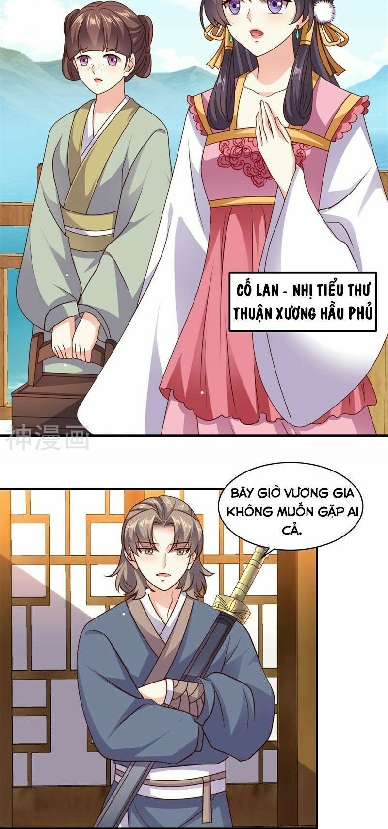 Đích Nữ Kiều Phi: Chapter 41