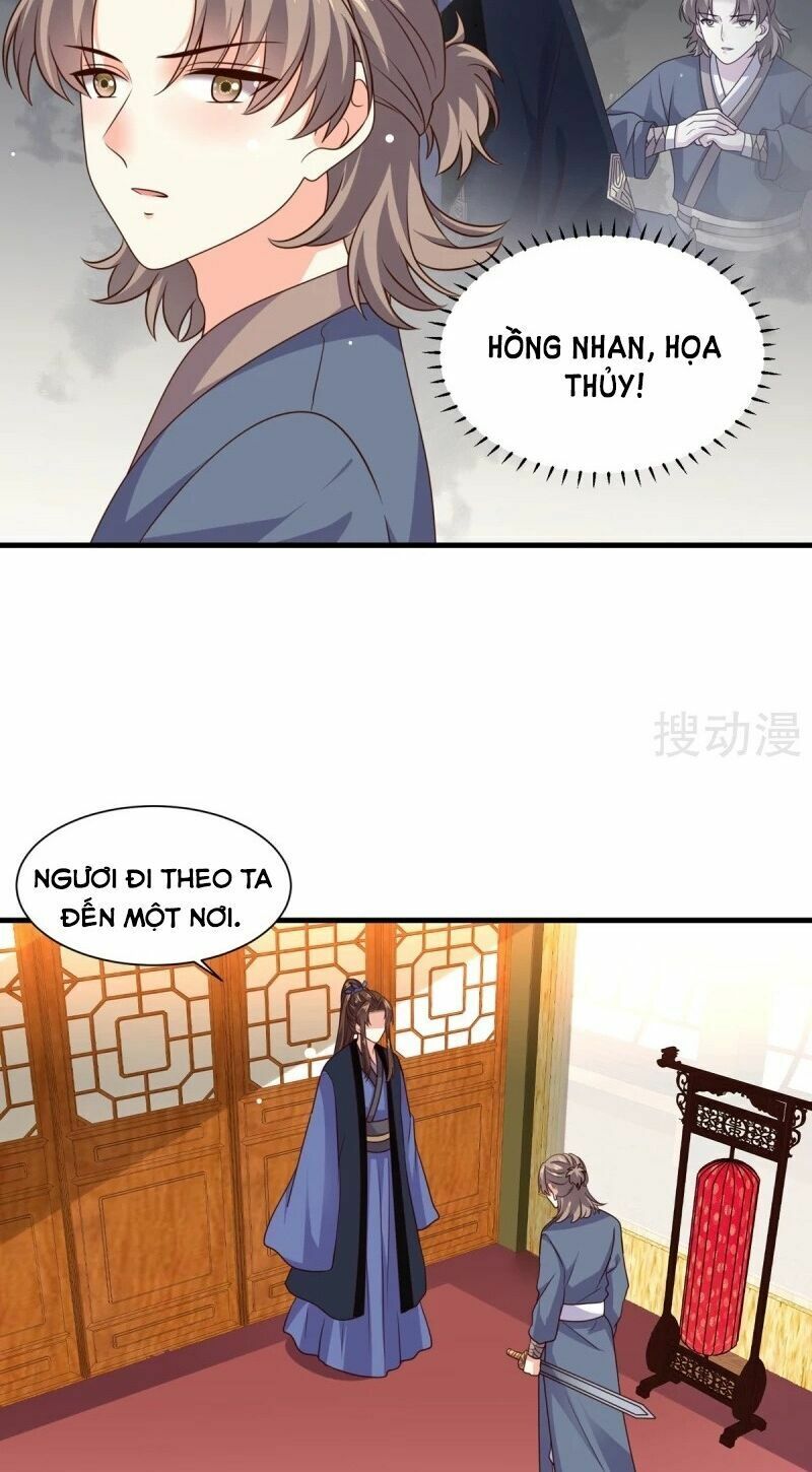 Đích Nữ Kiều Phi: Chapter 42