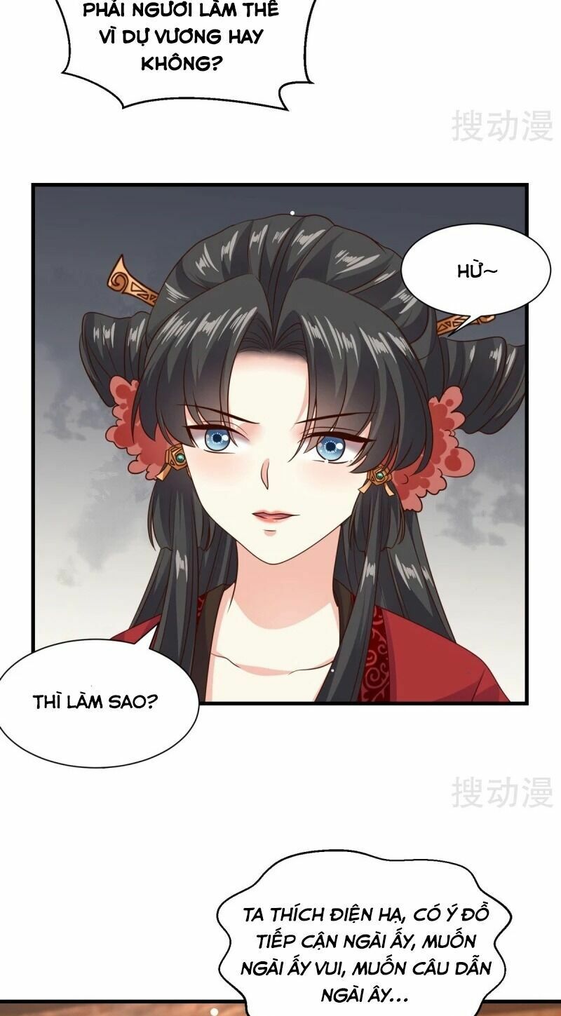 Đích Nữ Kiều Phi: Chapter 42