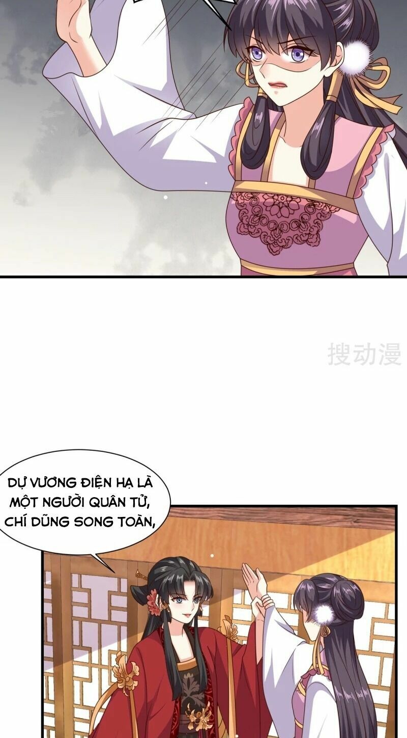 Đích Nữ Kiều Phi: Chapter 42