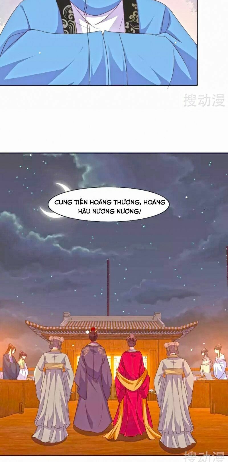 Đích Nữ Kiều Phi: Chapter 43
