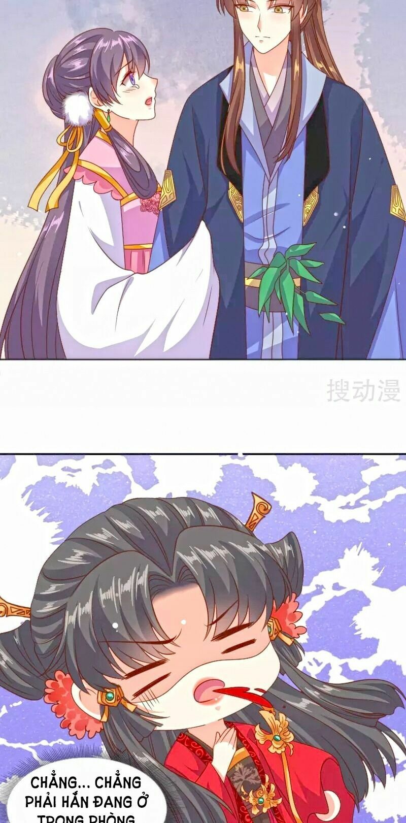 Đích Nữ Kiều Phi: Chapter 43