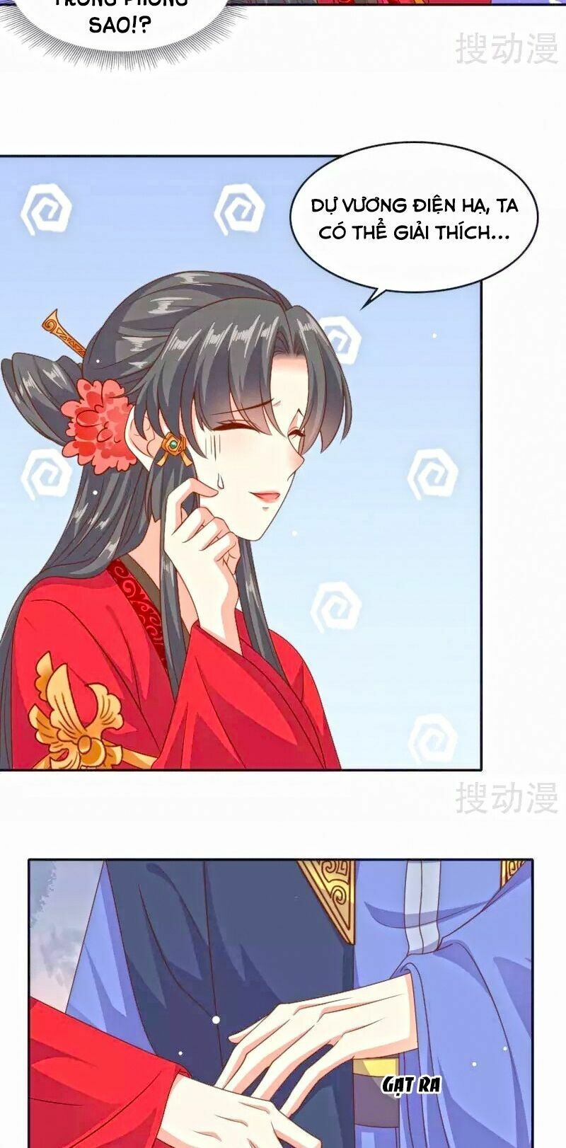 Đích Nữ Kiều Phi: Chapter 43