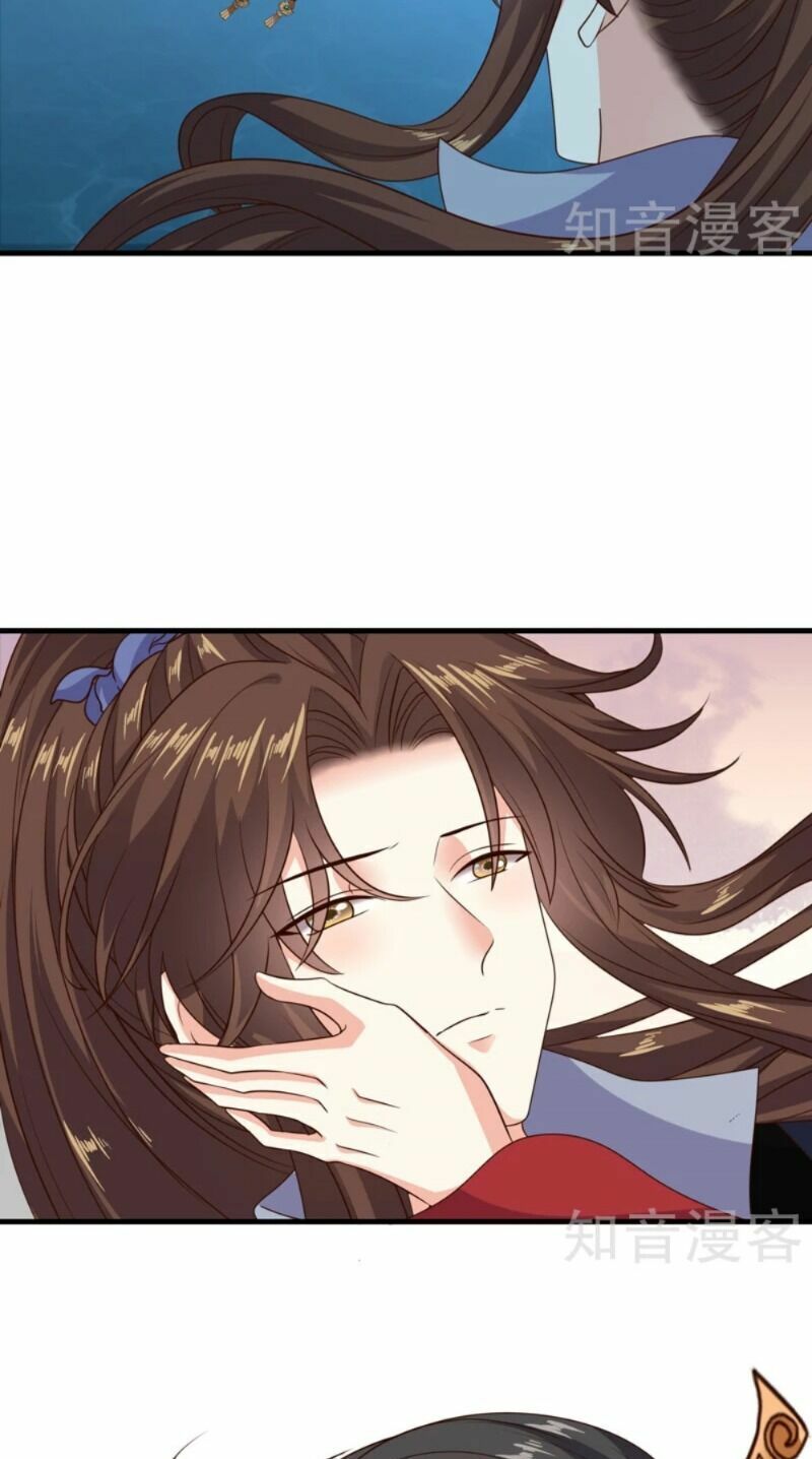 Đích Nữ Kiều Phi: Chapter 45