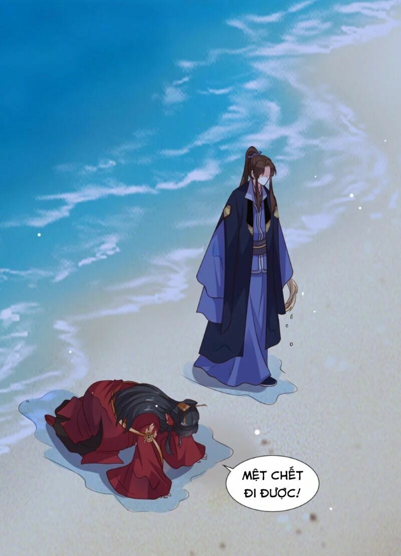 Đích Nữ Kiều Phi: Chapter 45