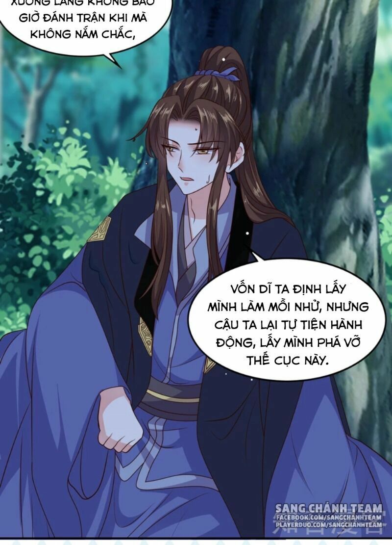 Đích Nữ Kiều Phi: Chapter 45