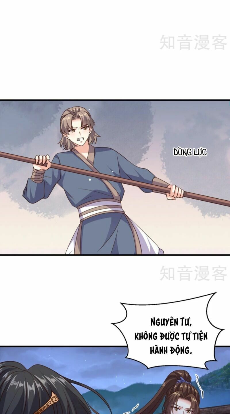 Đích Nữ Kiều Phi: Chapter 45