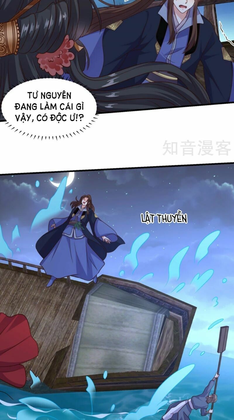 Đích Nữ Kiều Phi: Chapter 45