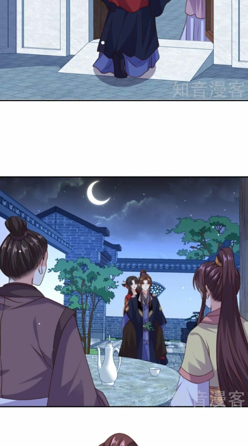 Đích Nữ Kiều Phi: Chapter 46