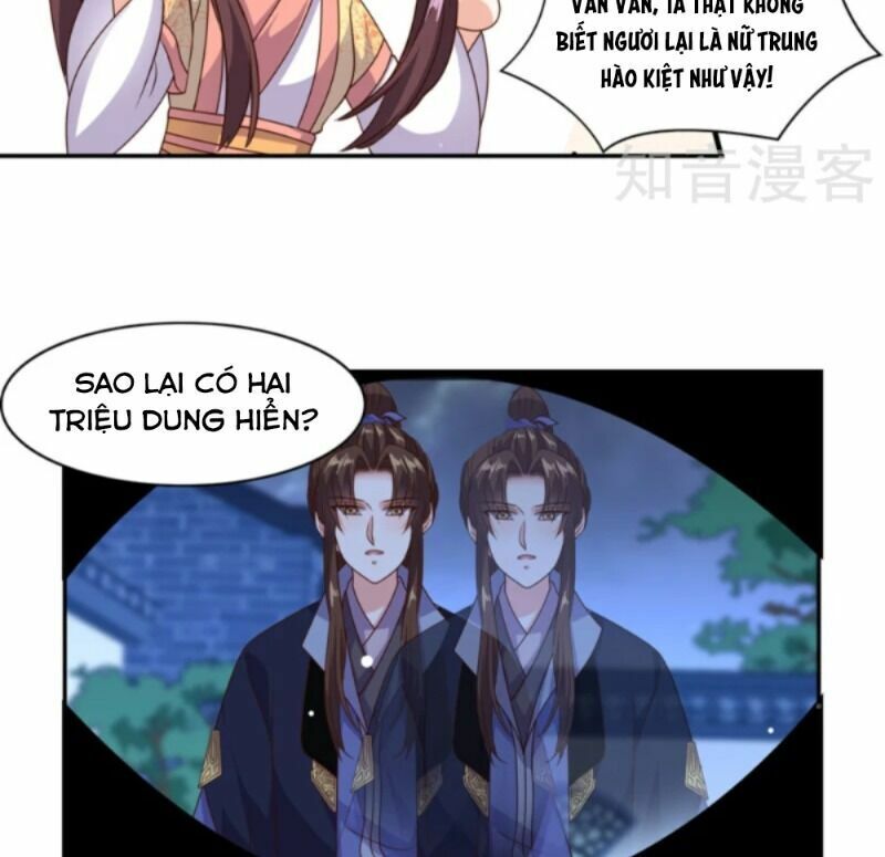 Đích Nữ Kiều Phi: Chapter 46