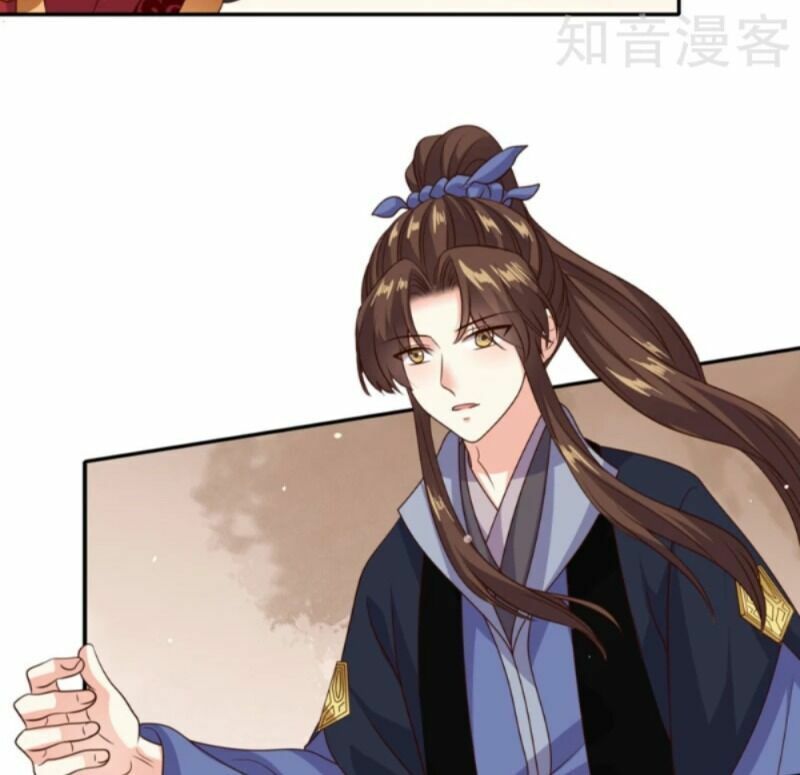 Đích Nữ Kiều Phi: Chapter 46