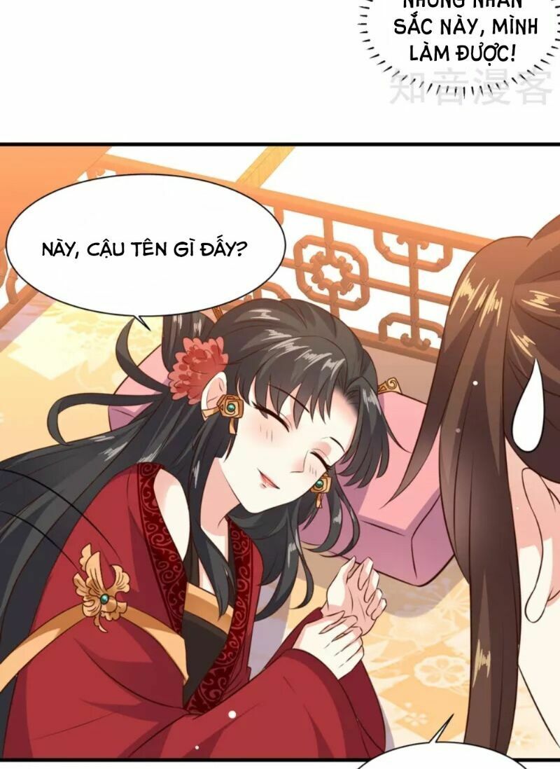 Đích Nữ Kiều Phi: Chapter 47