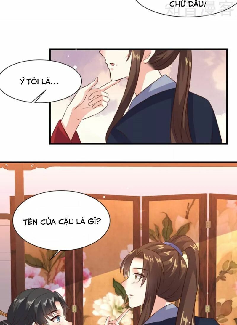 Đích Nữ Kiều Phi: Chapter 47