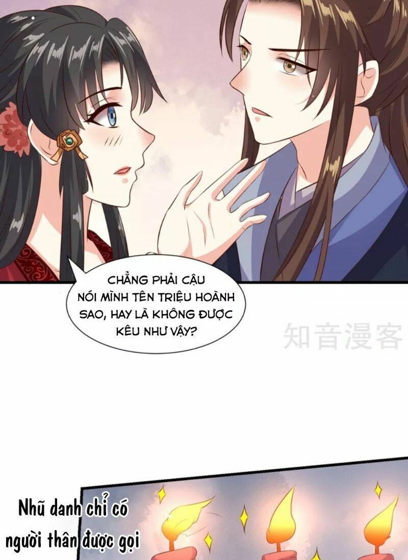 Đích Nữ Kiều Phi: Chapter 47