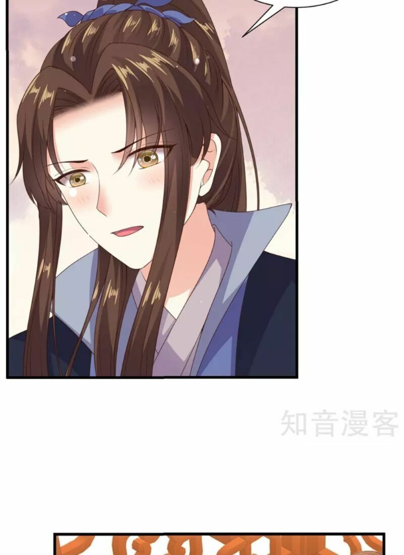 Đích Nữ Kiều Phi: Chapter 47
