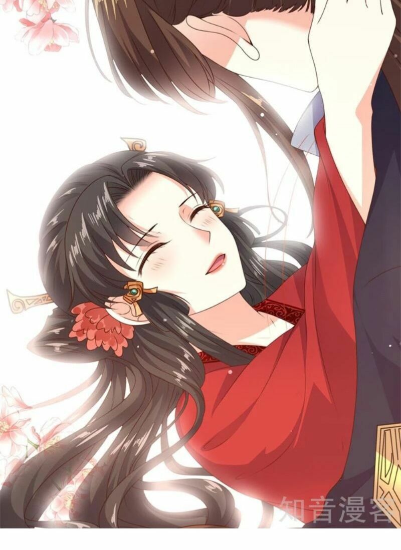 Đích Nữ Kiều Phi: Chapter 47
