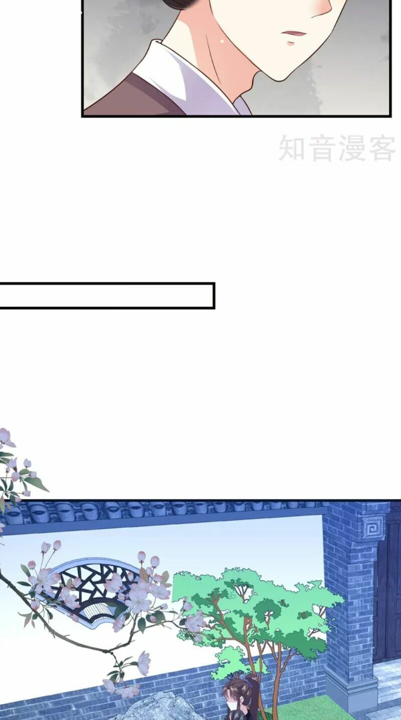Đích Nữ Kiều Phi: Chapter 47