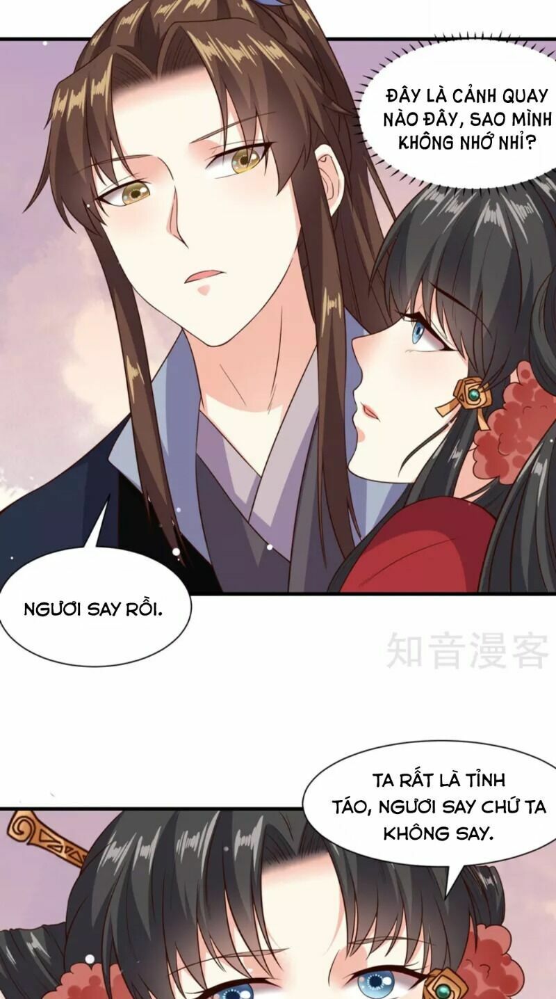 Đích Nữ Kiều Phi: Chapter 47