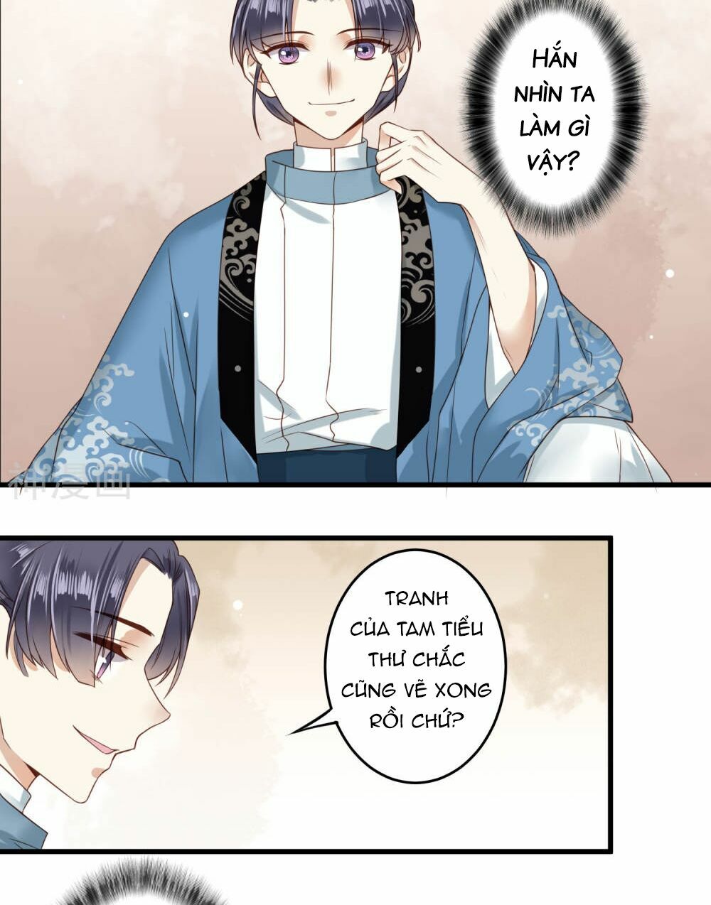 Đích Nữ Kiều Phi: Chapter 5