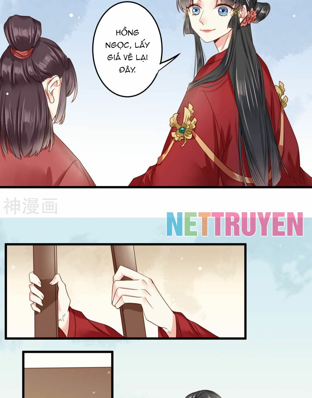 Đích Nữ Kiều Phi: Chapter 5