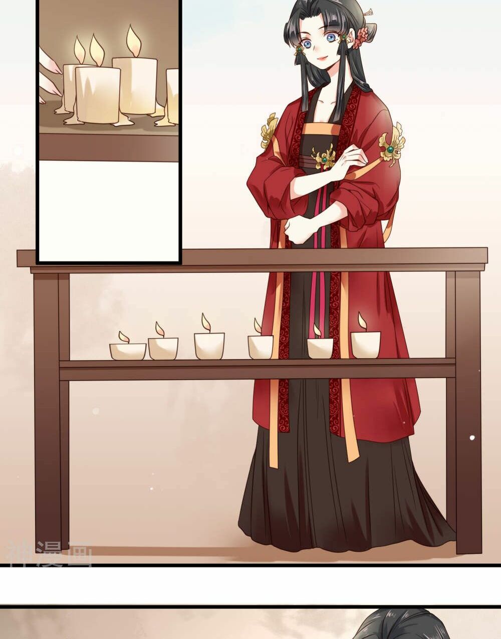 Đích Nữ Kiều Phi: Chapter 5