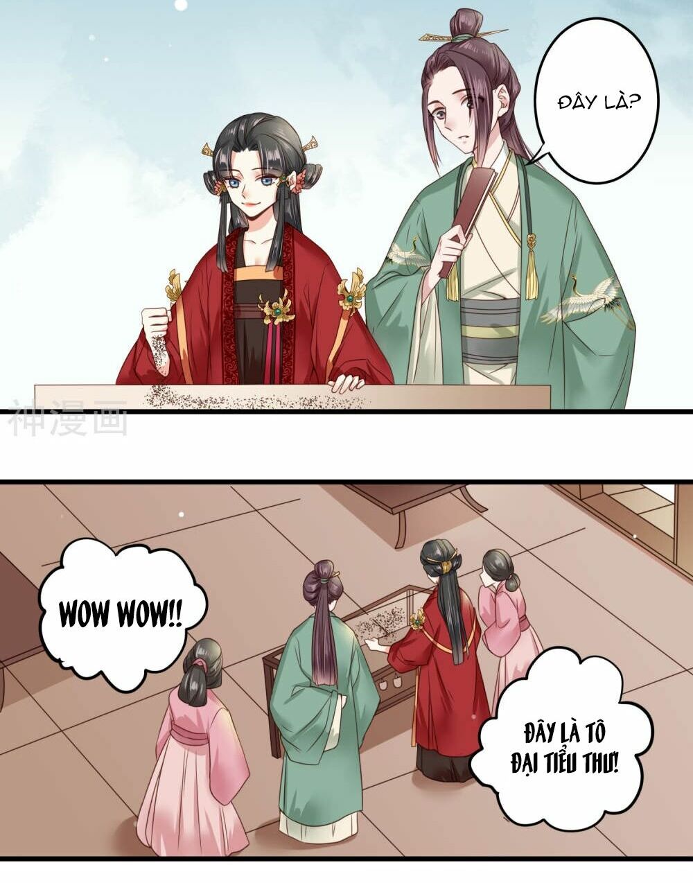 Đích Nữ Kiều Phi: Chapter 5