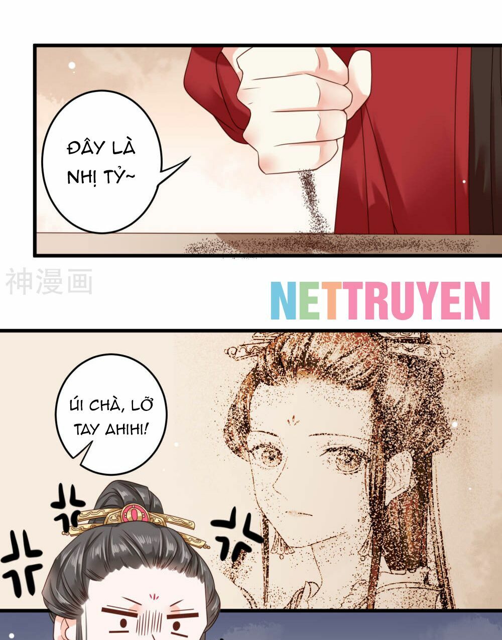 Đích Nữ Kiều Phi: Chapter 5