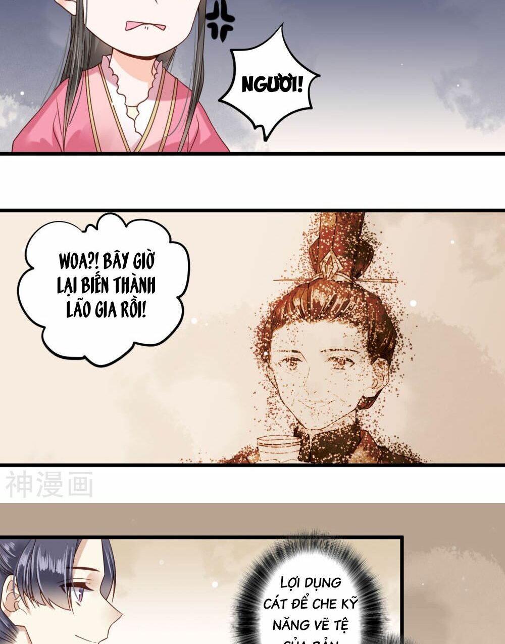 Đích Nữ Kiều Phi: Chapter 5