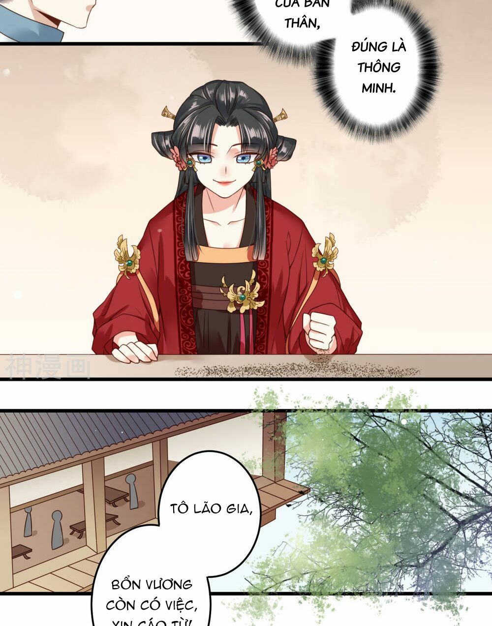Đích Nữ Kiều Phi: Chapter 5