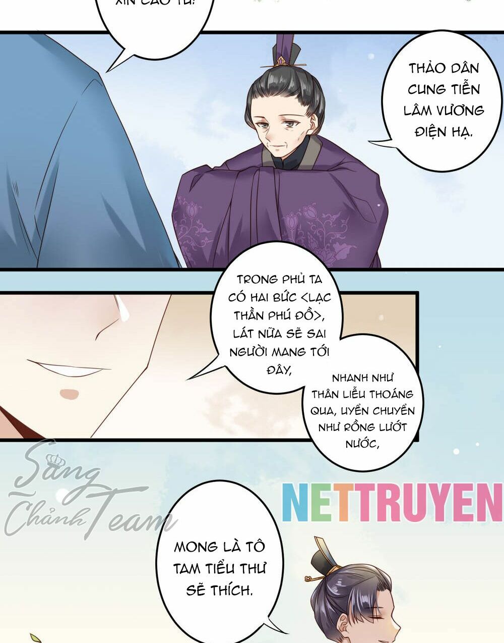 Đích Nữ Kiều Phi: Chapter 5