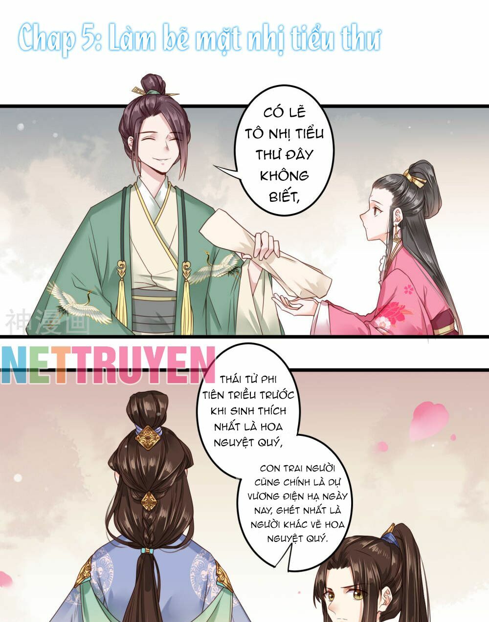 Đích Nữ Kiều Phi: Chapter 5